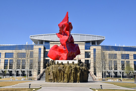 中央党校红色雕塑