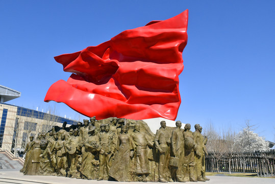 中央党校红色雕塑
