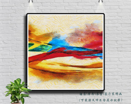 油畫