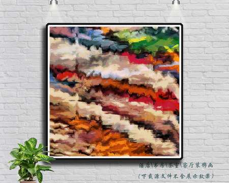 裝飾畫