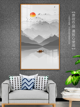 水墨山水畫客廳裝飾畫