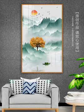 意境水墨山水裝飾畫