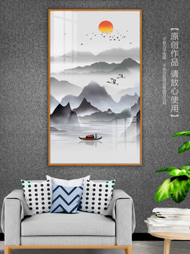 新中式水墨山水畫