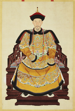 姚文瀚清代朝服像怡親王胤祥