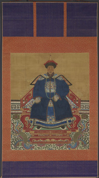 姚文瀚三阿哥胤祉朝服像