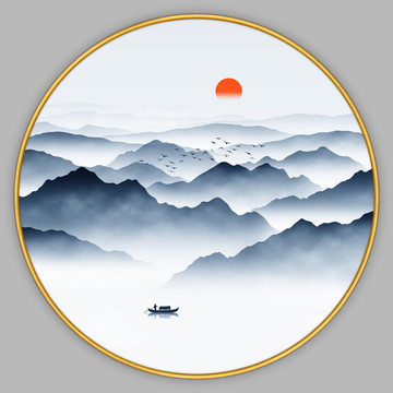 山水畫