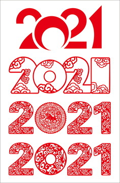 2021字体设计