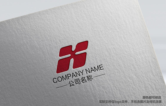 創(chuàng)意字母H標(biāo)志設(shè)計(jì)