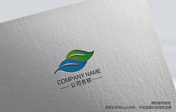 綠葉環(huán)保logo設(shè)計