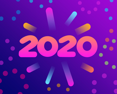 2020大狂歡