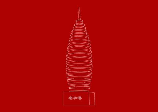 雄安容和塔