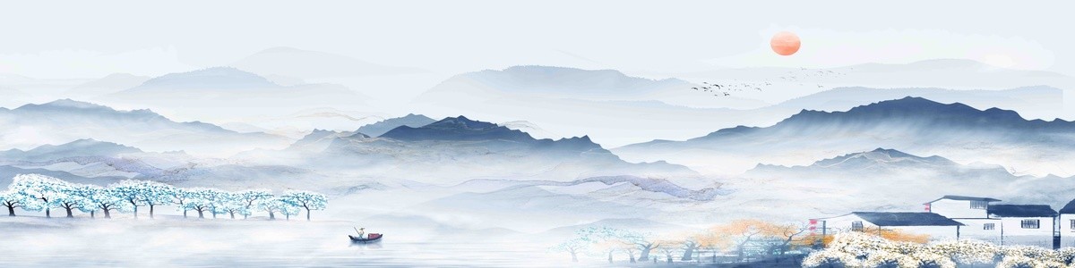 水墨寬幅水墨畫水墨抽象山水