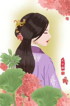 古風(fēng)美人