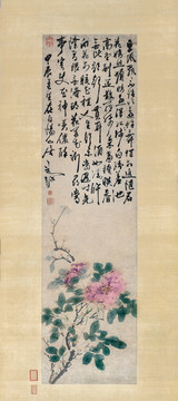 陳淳牡丹圖