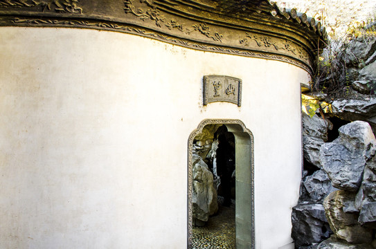 中式围墙院门