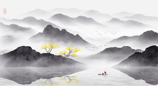 山水畫