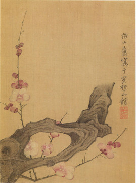 陳洪綬花鳥寫生冊老樹紅花