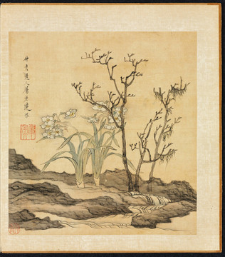 陳洪綬老蓮撫古圖冊(cè)