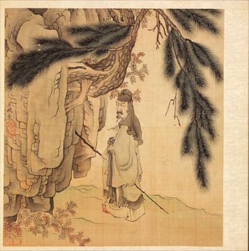陳洪綬老蓮撫古圖冊松下古人