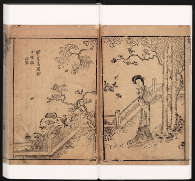 陳洪綬西廂記真本圖冊拈花圖