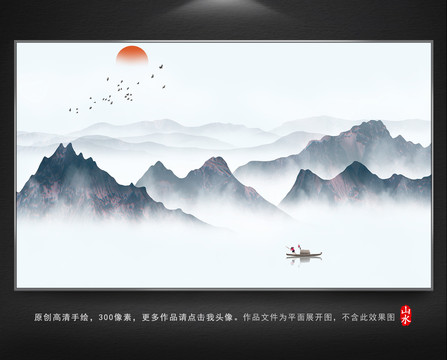 抽象山水掛畫壁畫