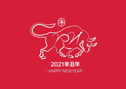 牛年圖案