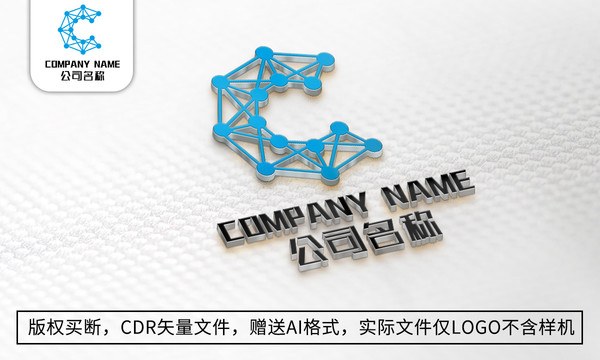 C字母logo标志商标设计