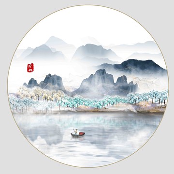 山水畫