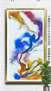 裝飾畫