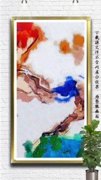抽象裝飾畫