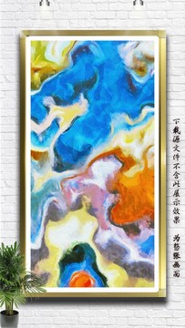裝飾畫(huà)