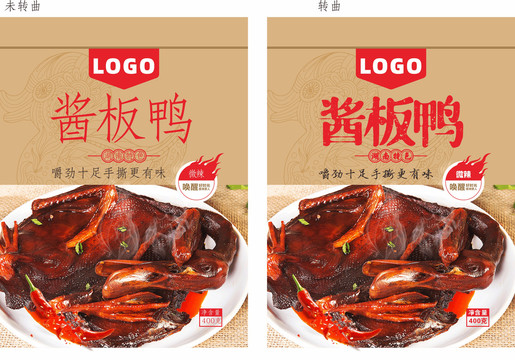 醬板鴨包裝