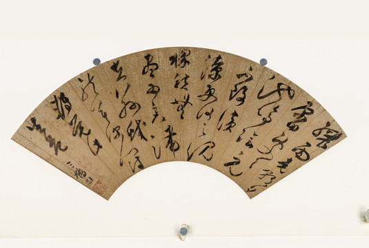 唐伯虎草書書法扇面