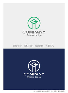 GM字母logo设计