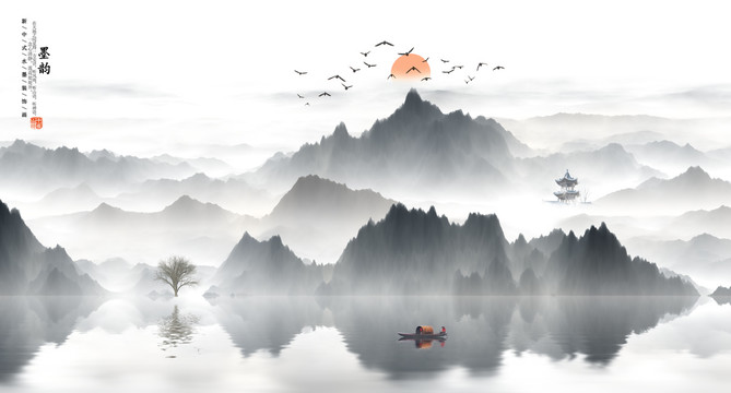 新中式畫
