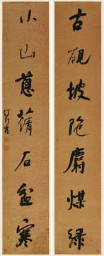 何紹基書法中堂