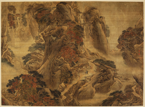 袁耀蜀棧行旅圖
