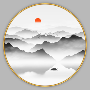 山水畫