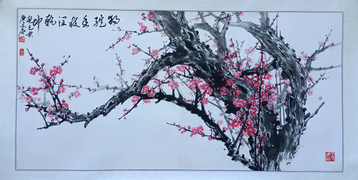 國畫紅梅已托裱