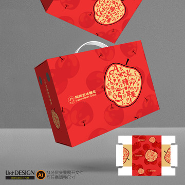 阿克蘇冰糖心蘋果包裝設(shè)計(jì)展開圖