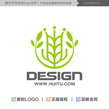 麥穗皇冠LOGO