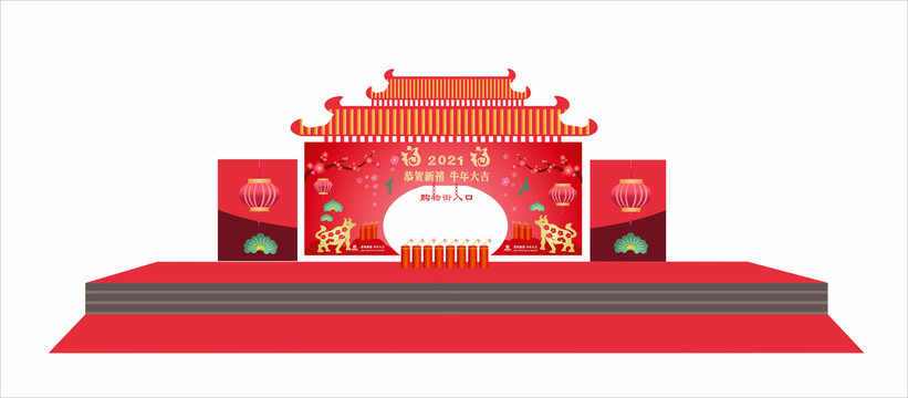 新年門(mén)樓牛年春節(jié)雕塑