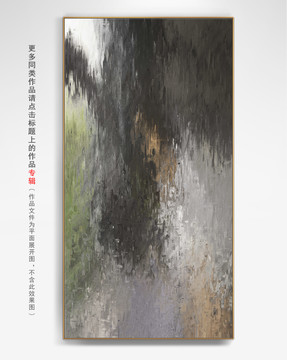 紋理抽象畫(huà)