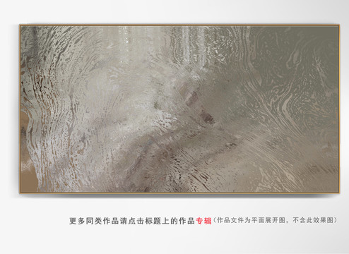 現(xiàn)代抽象油畫