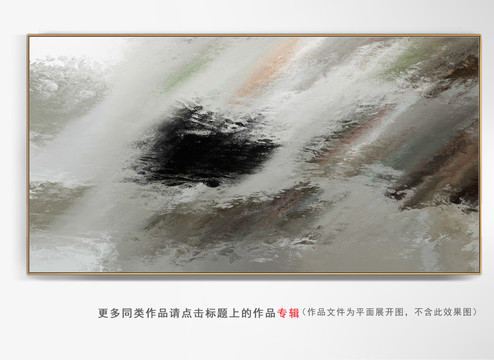 裝飾畫