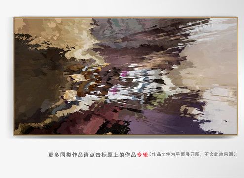 酒店抽象油畫