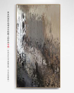 輕奢油畫