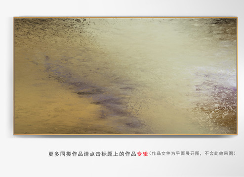 現(xiàn)代賓館酒店抽象畫(huà)