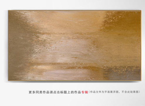 現(xiàn)代抽象油畫