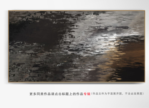 客廳抽象畫